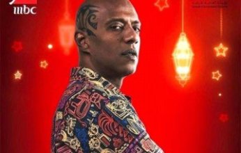 الممثل الشاب أمير صلاح الدين يتحدى نفسه في «العتاولة 2»