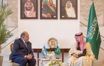 السعودية و الأرجنتين تبحثان سبل تعزيز العلاقات الثنائية بين البلدين