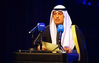 ممثل سمو أمير الكويت يكرم الفائزين بجوائز الدولة التقديرية والتشجيعية 2024 وشخصية مهرجان القرين الثقافي الـ30