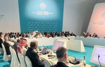 دبى:انطلاق اعمال المنتدى التاسع للمالية العامة بالتعاون مع صندوق النقد الدولى و العربى