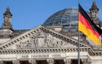 البنك المركزي الألماني يسجل خسارة للمرة الأولى منذ عام 1979