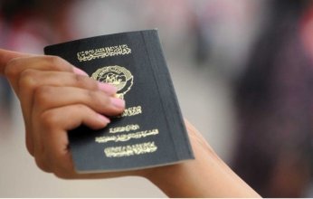 الكويت.. صدور 3 مراسيم وقرار بسحب الجنسية من 4141 شخصاً
