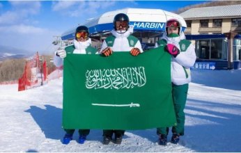 للمرة الأولى.. السعودية تشارك في «الألعاب الشتوية» بالصين