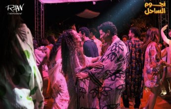 كاميرا "خليجيون في كواليس تصوير فيلم "نجوم الساحل".. صور