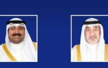 الشيخ فهد اليوسف نائباً أول ووزيراً للداخلية.. مرسوم أميري بتعديل وزاري في الكويت