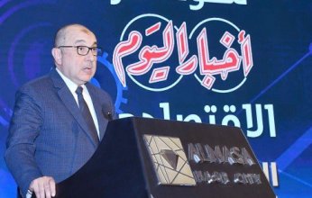مصر: الشراكة بين القطاعين العام والخاص تسهم في تحقيق أهداف التنمية المستدامة