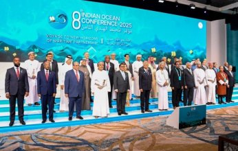 اختتام أعمال النسخة الثامنة من مؤتمر المحيط الهندي في سلطنة عمان