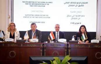 مصر تستضيف اجتماعًا دوليًا لدعم حل الدولتين بمشاركة أكثر من 35 دولة ومنظمة إقليمية ودولية