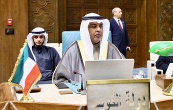 بمشاركة دولة الكويت.. انطلاق أعمال الدورة 115 للمجلس الاقتصادي والاجتماعي على المستوى الوزاري