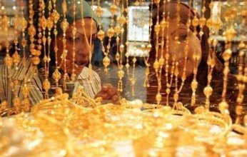 مفاجأة.. أسعار الذهب في سوريا اليوم الثلاثاء 25-2-2025