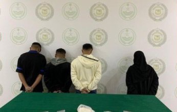 ضبط 4 أشخاص لترويجهم 1.3 كجم "شبو" في الشرقية