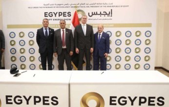 مصر: توقيع اتفاقيتين باستثمارات 13.5مليون دولار لزيادة إنتاج الخام بالصحراء الغربية