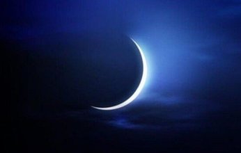 الإفتاء المصرية تستطلع هلال شهر رمضان.. الجمعة 28 فبراير 2025