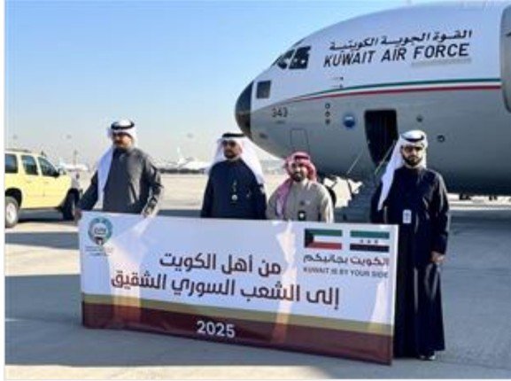 رسائل الخير.. إقلاع الطائرة الـ18 من الجسر الجوي الكويتي لسوريا محملة بـ 36 طنًا من المواد الغذائية رسائل الخير.. إقلاع الطائرة الـ18 من الجسر الجوي الكويتي لسوريا محملة بـ 36 طنًا من المواد الغذائية