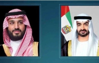 هاتفيًا.. السعودية والإمارات تبحثان المستجدات الإقليمية والدولية