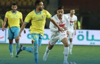 بهدفين نظيفين.. الزمالك يهزم الإسماعيلي ويواصل مطارده صدارة قمة الدوري