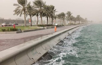 طقس قطر اليوم الاثنين.. الأرصاد تحذر من رياح قوية وأمواج عالية في عرض البحر