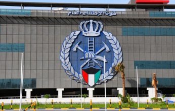 الكويت.. "قوة الإطفاء العام" تنفذ حملة تفتيشية في منطقة جنوب خيطان