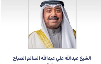 وزير الدفاع الكويتي يوجّه بقبول الطلبة الاحتياط في كلية علي الصباح العسكرية