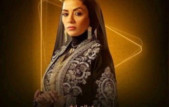 النجمة سهر الصايغ تكشف لـ«خليجيون نيوز» تفاصيل دورها في مسلسل حكيم باشا خلال الموسم الرمضاني 2025