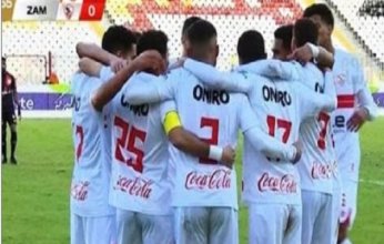الزمالك يواجه بتروجت لمواصلة الزحف نحو قمة الدوري المصري.. موعد المباراة والتفاصيل