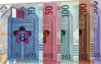 الريال القطرى يسجل 13.85 جنية فى البنك المركزى المصرى