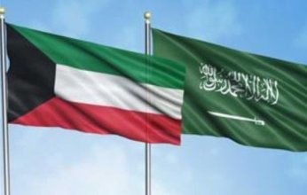 دولة الكويت تدين وترفض تصريحات رئيس وزراء الاحتلال الإسرائيلي ضد المملكة العربية السعودية