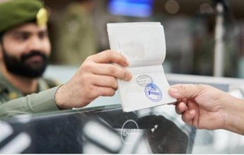 "الداخلية السعودية" تطلق ختمًا خاصًا للقادمين عبر مطار الملك خالد الدولي