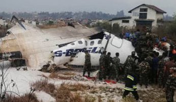 20 قتيلا الحصيلة الاولى لعدد القتلى من تحطم الطائرة السودانية بينهم ظابط كبير