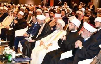 مسؤول كويتي يؤكد أهمية مؤتمر المنامة الإسلامي بجمع كلمة المسلمين وتوحيد مواقفهم