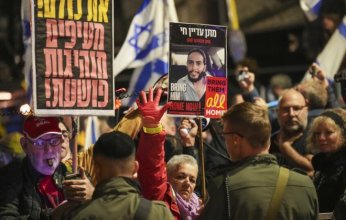 "حماس" تعلن تسليم جثامين 4 أسرى إسرائيليين الخميس تمهيدًا لمفاوضات جديدة