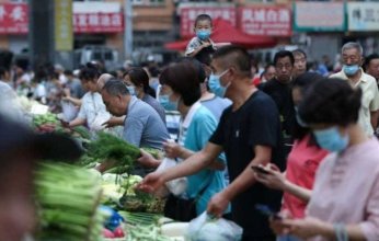 ارتفاع مؤشر أسعار المستهلكين في الصين بنسبة 0.5 بالمئة