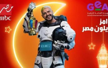 تعرف على الضحية الجديدة لـ«رامز جلال» في برنامجه.. من يكون؟