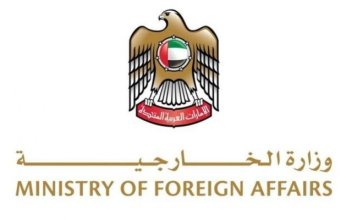 دولة الإمارات تعرب عن تضامنها مع كوريا وتعزي في ضحايا حرائق الغابات