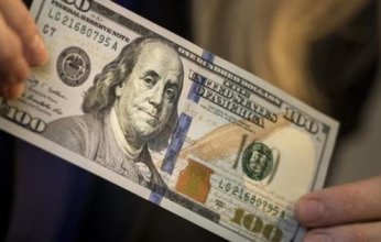 مقترح في الكونغرس لوضع صورة ترامب على ورقة الـ100 دولار