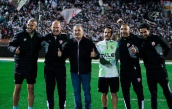 بيسيرو يوجه رسالة لجماهير الزمالك بعد التأهل لنهائي كأس مصر