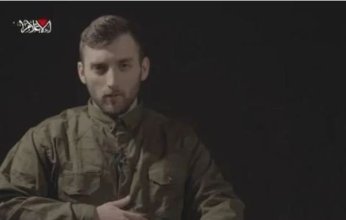 أسير إسرائيلي لدى المقاومة يوجه رسالة مفاجئة لترامب (فيديو)