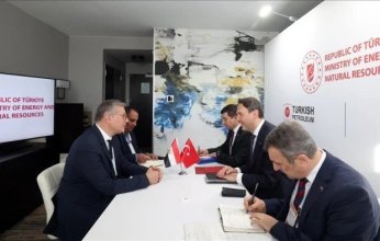 تركيا ومصر تبحثان تعزيز التعاون في مجالي الغاز الطبيعي والتعدين