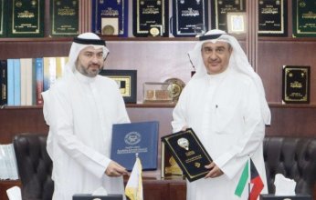 الإدارة العامة للطيران المدني توقّع مذكرة تفاهم مع معهد الكويت للدراسات القضائية