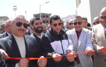 وزير الشباب والرياضة ورئيس الهيئة العربية للتصنيع يفتتحان مركز شباب محمد صلاح