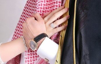 الكويت.. مرسوم بقانون يقضي برفع سن الزواج إلى 18 عاماً ابتداء من اليوم