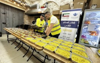 "نماء الخيرية"الكويتية تنظم إفطارا للصائمين المرابطين في المسجد الأقصى المبارك