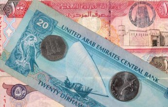 الإمارات تصدر ورقة نقدية جديدة بتصميم يعكس مسيرتها التنموية.. صورة