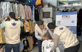 (نماء الخيرية) الكويتية توزع كسوة العيد على ألف طفل في غزة