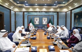 مجلس الوزراء الكويتي يقرر عطلة عيد الفطر السعيد