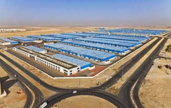 مصر: إنشاء مدينة صناعية على مساحة 5.5 مليون متر في المنيا