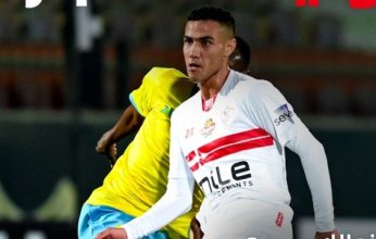 الزمالك يستعيد محمود جهاد قبل مواجهة سموحة في كأس مصر