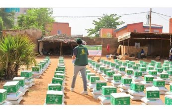 السعودية.. «سلمان للإغاثة» يوزّع 600 سلة غذائية في مدينة نيامي بالنيجر