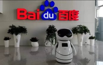 "بايدو" الصينية تطلق نموذجين جديدين للذكاء الاصطناعي