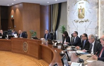 الحكومة المصرية توافق على طرح إعلان "سكن لكل المصريين 7" يضم 115 ألف وحدة سكنية